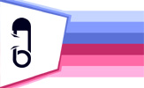 The ABDL Pride Flag